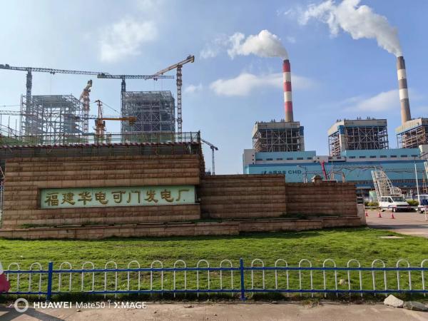 華電可門電廠2×1000MW機組消防系統